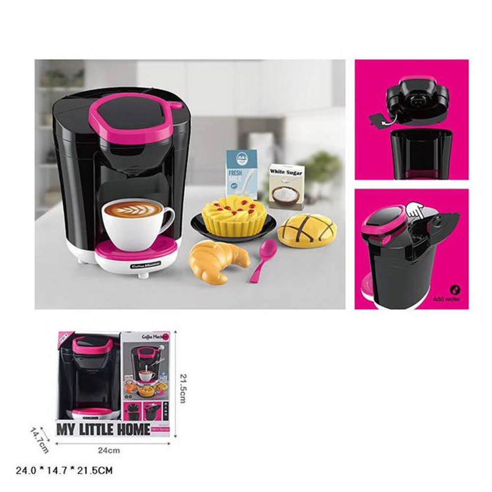 Παιχνίδι Καφετιέρα Espresso 24χ21.5χ14.7 εκ